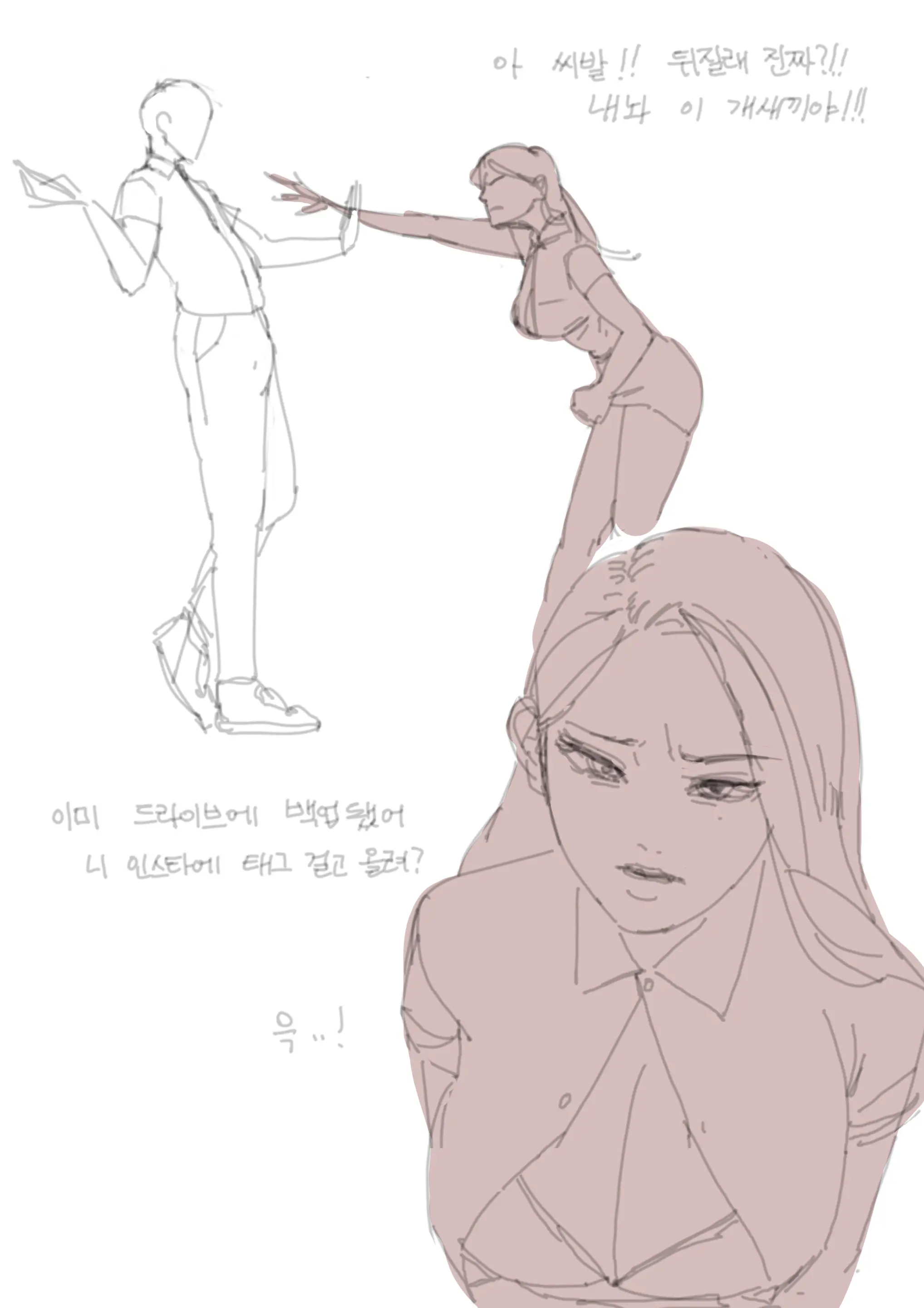 댄스부